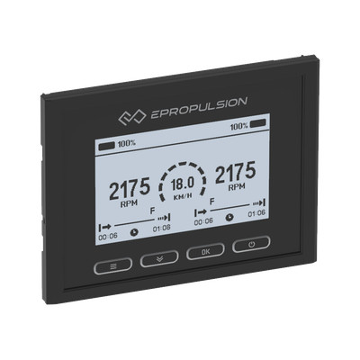 E Battery - External Display Panel