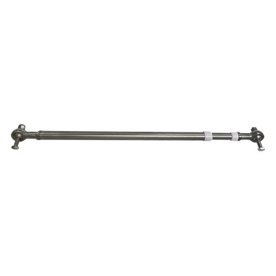 Dual Motor Link Arm - 700-900mm