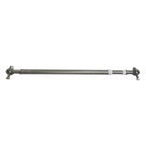 Dual Motor Link Arm - 700-900mm