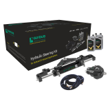 Гідравлічний комплект управління (підвісний) до 115 к.с. | Glydus