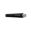 Акумуляторний кабель OceanFlex PVC (оцинкована мідь) 16 мм²