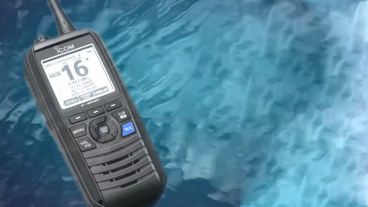 Морський радіотелефон VHF з AIS і DSC Icom IC-M94DE